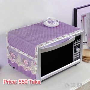 Microwave oven