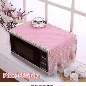 Microwave oven