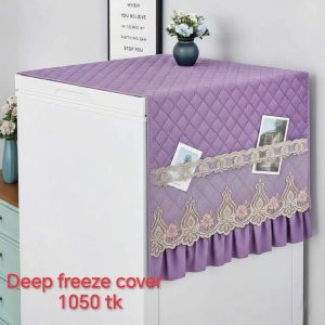 Deep freeze cover