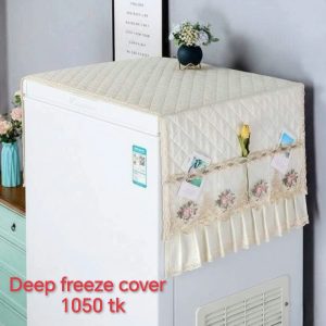 Deep freeze cover